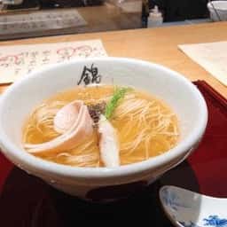 らーめん錦