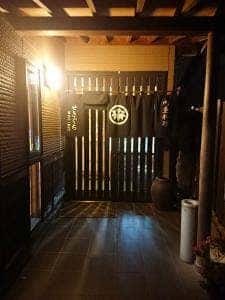 川魚料理 せきぐち