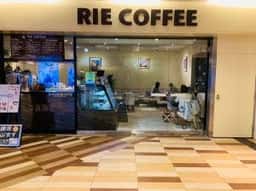 リエコーヒー