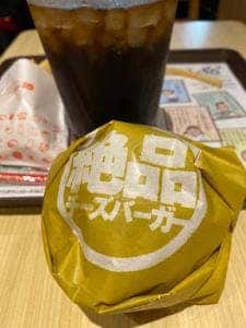 ロッテリア 川崎地下街アゼリア店