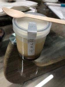 かんらく