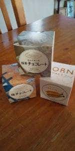 かぞくのクルトン 本山本店