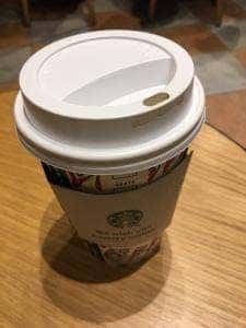 スターバックス コーヒー 西新宿三井ビル店