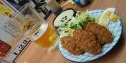 千尋