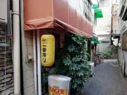 お好み焼き 甲