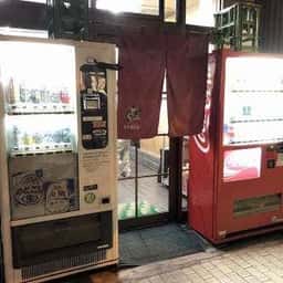 みつや酒店