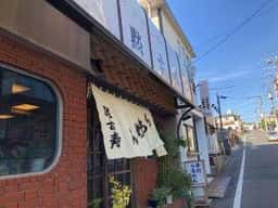 黙古寿