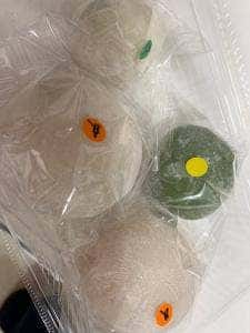 和菓子 幸和