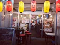 串カツ田中 松山大街道店