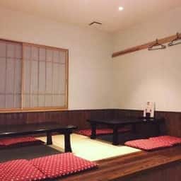 呑み処 月丸