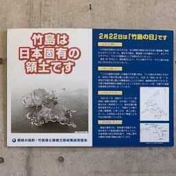 五箇創生舘食堂