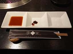 季乃家