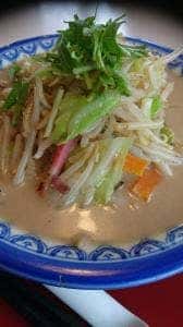 ROYAL 川登サービスエリア店