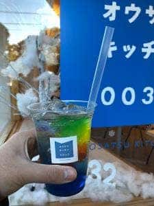 オウサツキッチン0032