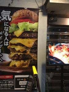 セブンデイズ 京橋店