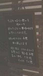 神喜屋