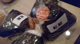 茶屋 美食千歳