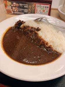 松屋 池尻大橋店