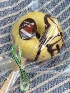 ウフフドーナチュ 本店