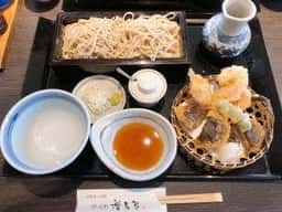 北野 増田屋