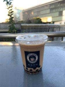 青海珈琲 本店