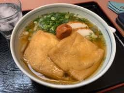 こんぴらうどん