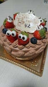 アルパジョン 石巻総本店