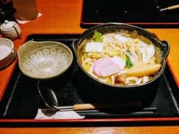 和久伊