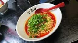 武蔵坊 上八丁掘店