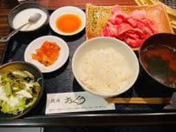 焼肉 おくう 新橋店