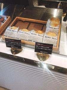 琴音や