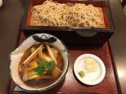 梅好