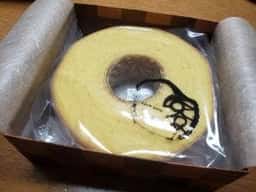 クラブハリエ 彦根美濠の舎