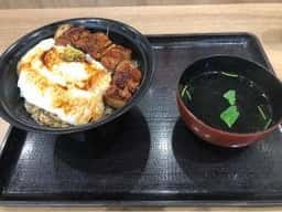 うな濱 NEOPASA浜松店