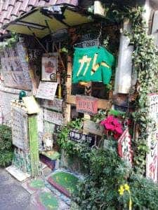 しま