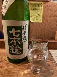 トワビス