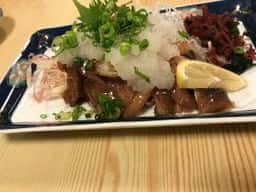 大しま