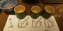 かっぽう居酒屋 水魚