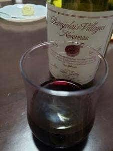 ヴィノスやまざき そごう横浜店
