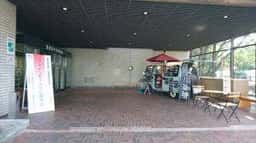 豊橋市中央図書館 ブックカフェ