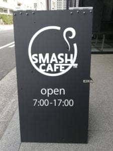 SMASH Cafe