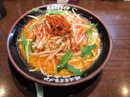 横浜家系ラーメン 丸岡商店