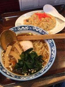 八千穂
