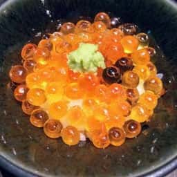 万葉の湯