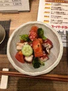 立呑み cozy