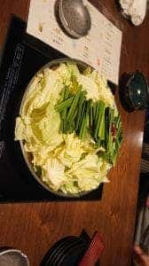 獅子丸 海老名店