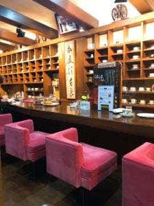 山浦珈琲店 本店