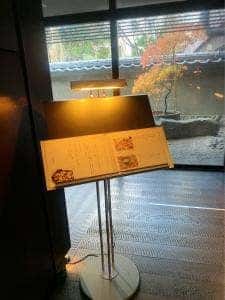 ガーデンダイニング 環樂 札幌グランドホテル