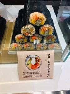 韓美膳 広島エキエ店