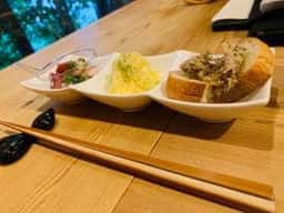 秘蔵